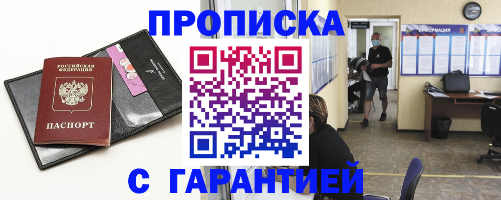 форма 3 в Воткинске