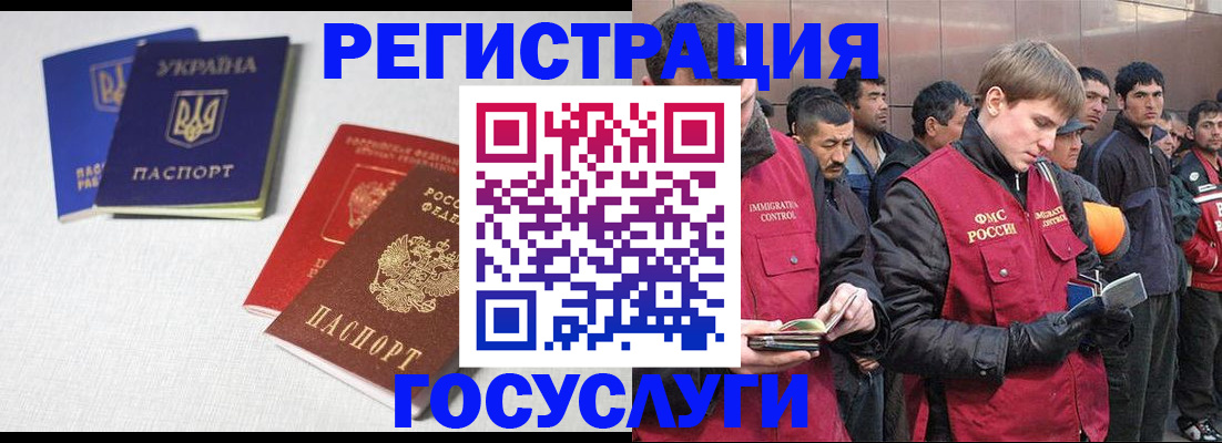 где прописаться в Воткинске